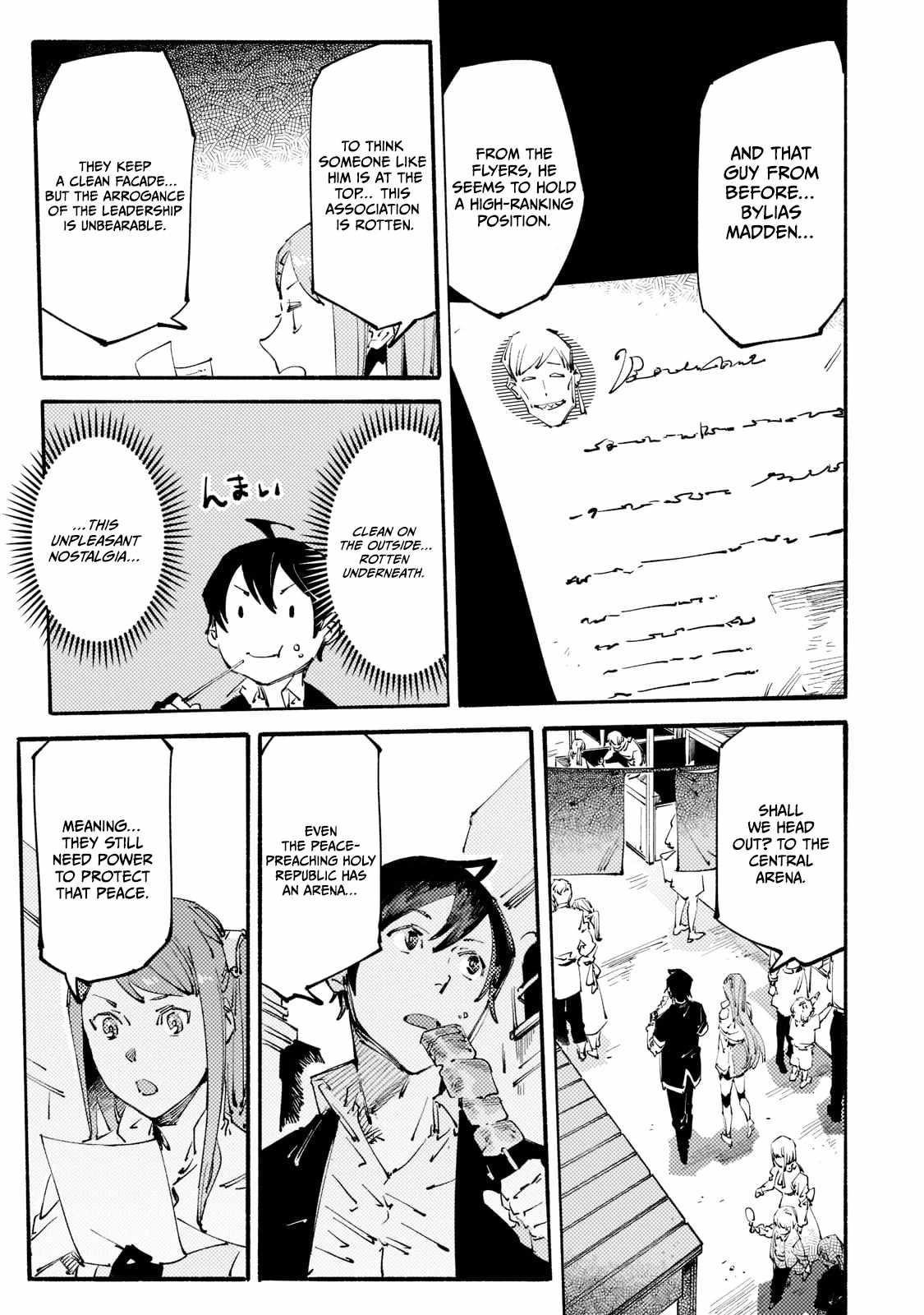 The Slave of the “Black Knights” is Recruited by the “White Adventurer’s Guild” as a S Rank Adventurer Chapter 15 - Page 20