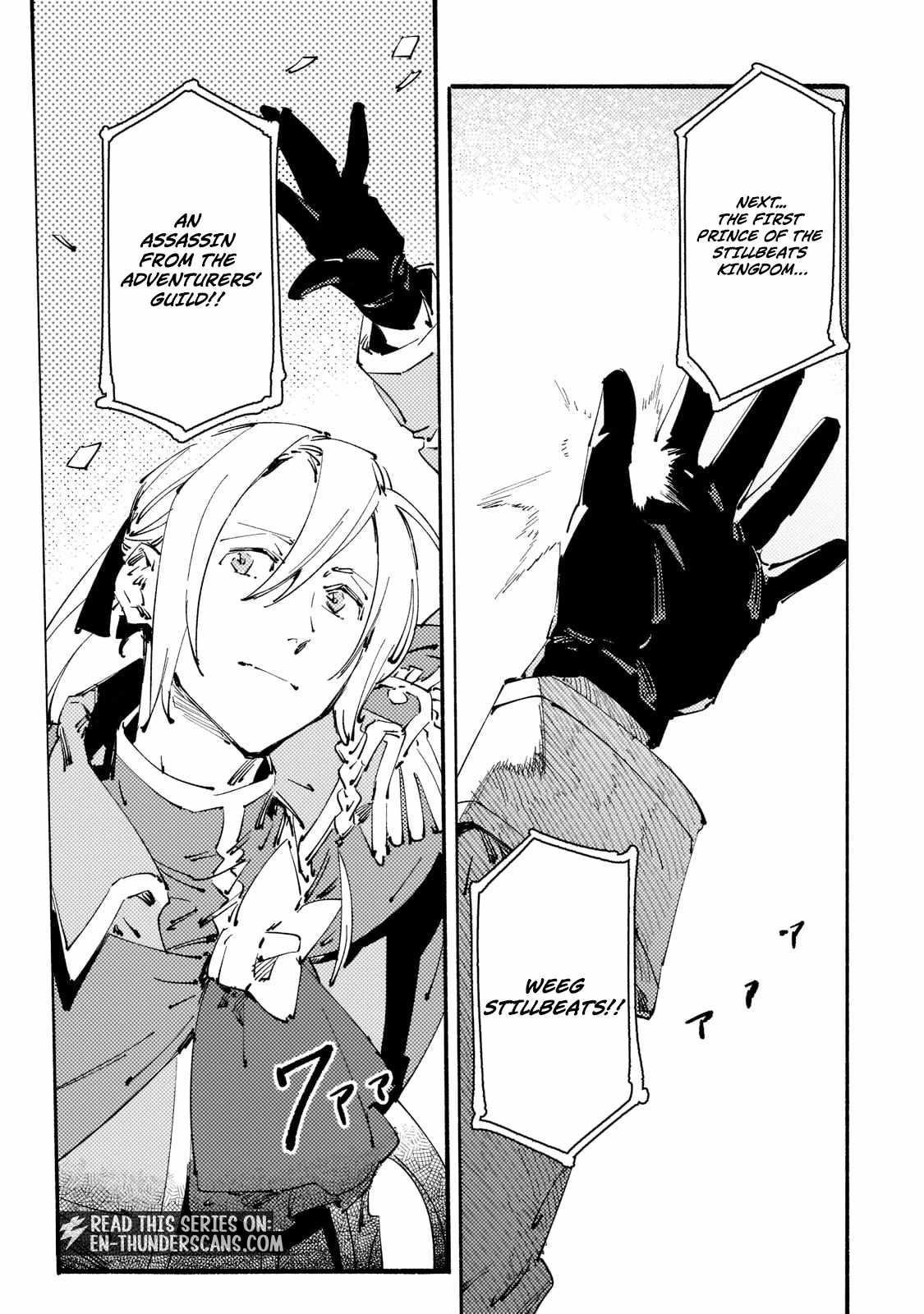 The Slave of the “Black Knights” is Recruited by the “White Adventurer’s Guild” as a S Rank Adventurer Chapter 15 - Page 30