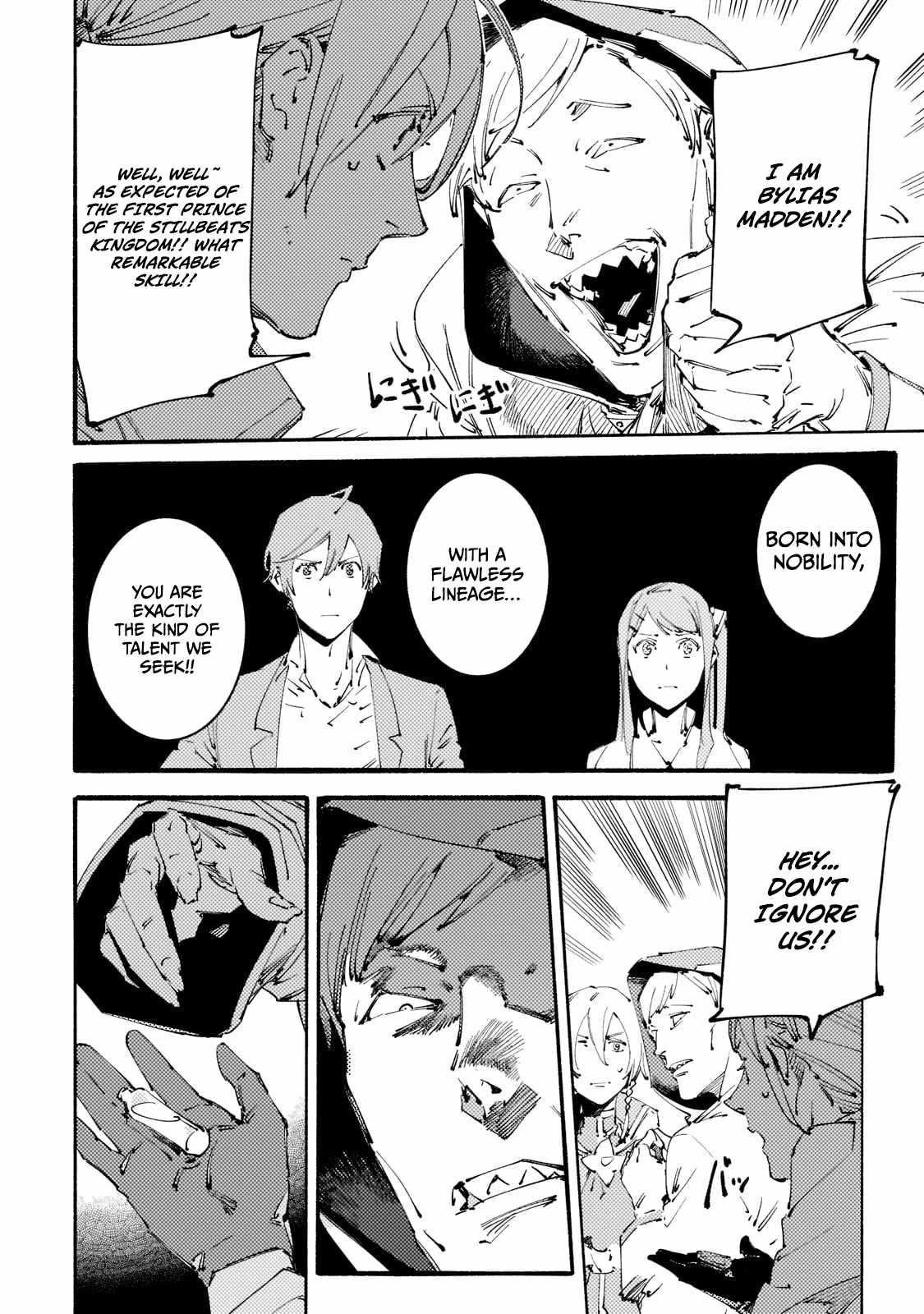 The Slave of the “Black Knights” is Recruited by the “White Adventurer’s Guild” as a S Rank Adventurer Chapter 15 - Page 4