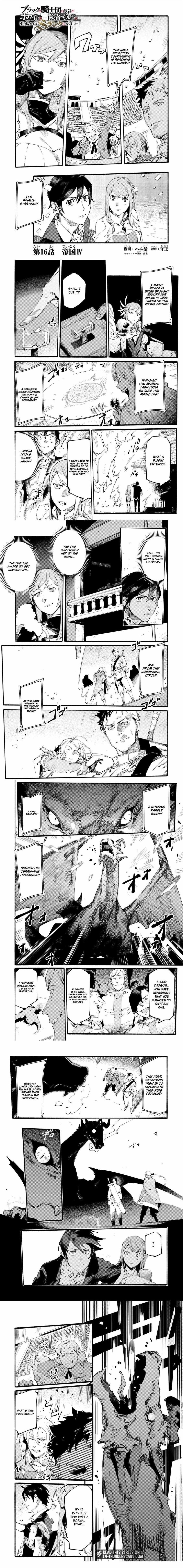 The Slave of the “Black Knights” is Recruited by the “White Adventurer’s Guild” as a S Rank Adventurer Chapter 16 - Page 1