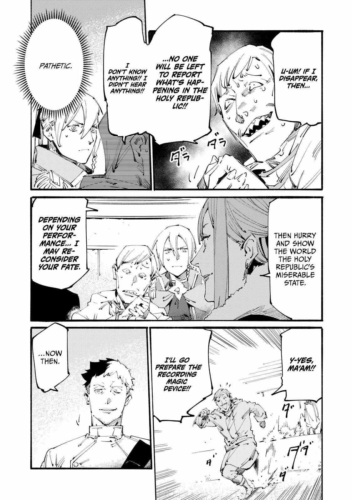 The Slave of the “Black Knights” is Recruited by the “White Adventurer’s Guild” as a S Rank Adventurer Chapter 17 - Page 11