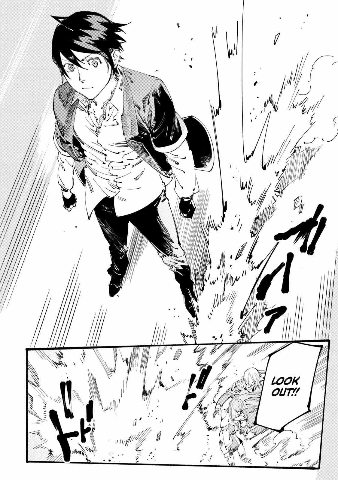 The Slave of the “Black Knights” is Recruited by the “White Adventurer’s Guild” as a S Rank Adventurer Chapter 17 - Page 20