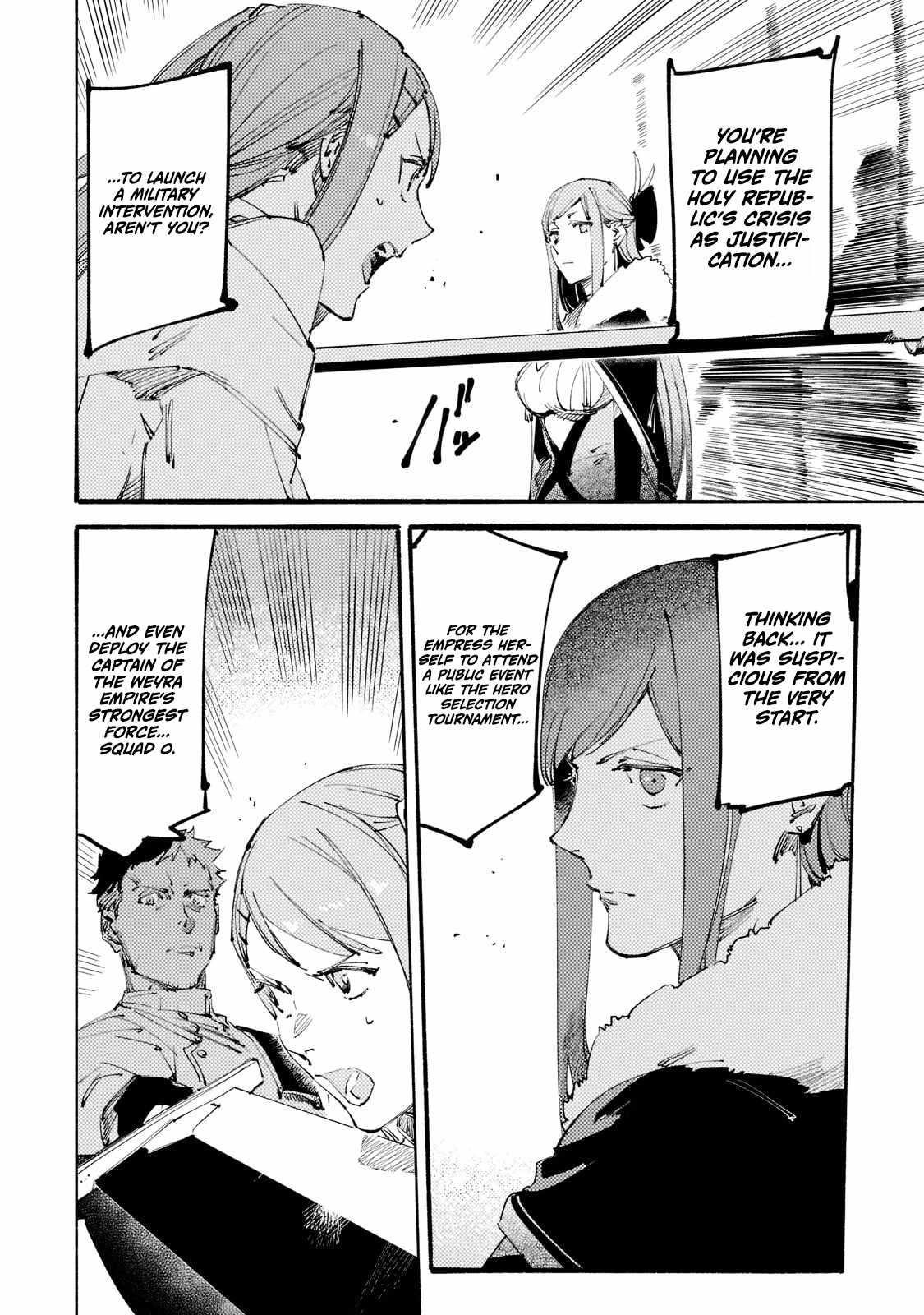 The Slave of the “Black Knights” is Recruited by the “White Adventurer’s Guild” as a S Rank Adventurer Chapter 17 - Page 4