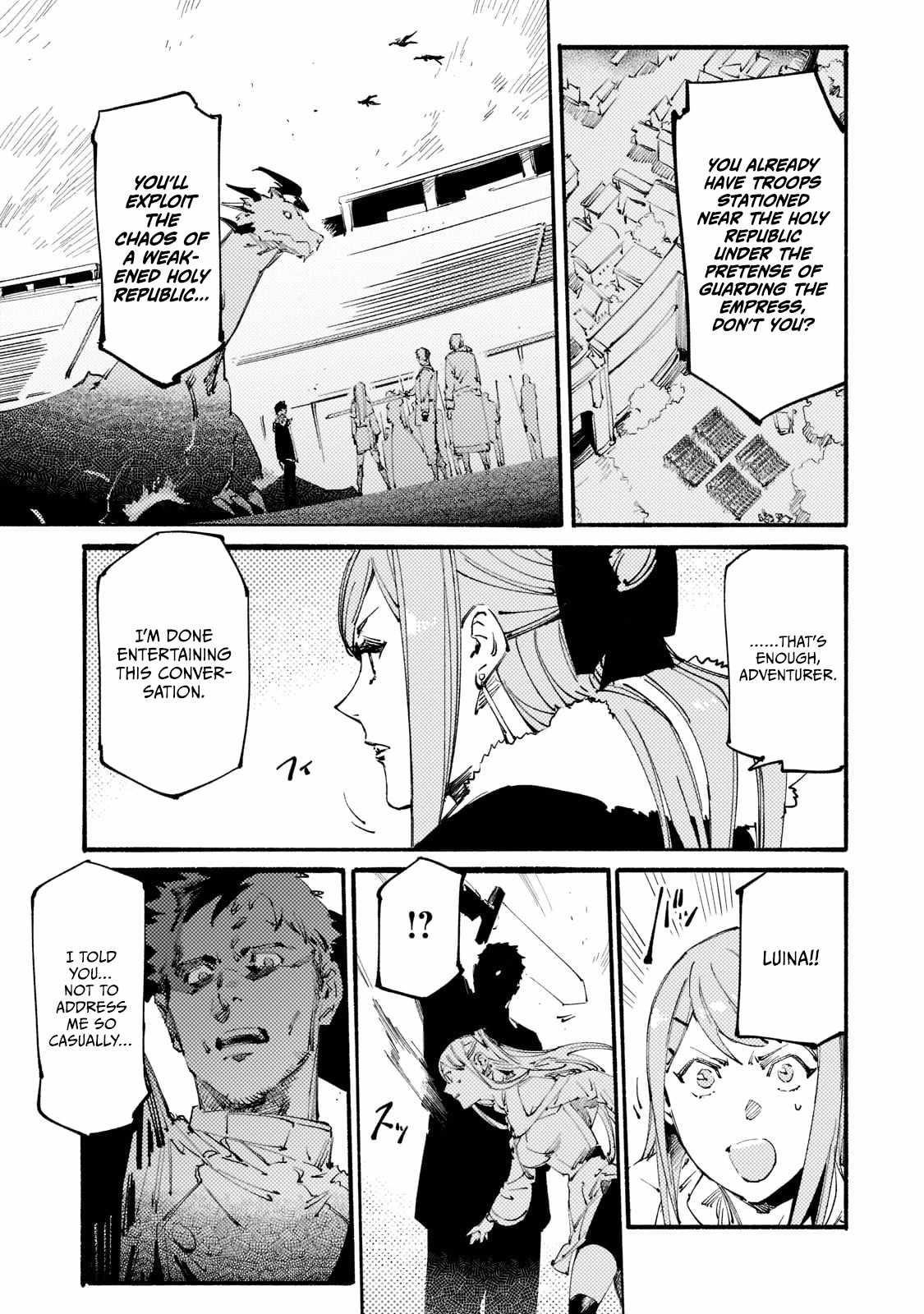 The Slave of the “Black Knights” is Recruited by the “White Adventurer’s Guild” as a S Rank Adventurer Chapter 17 - Page 5