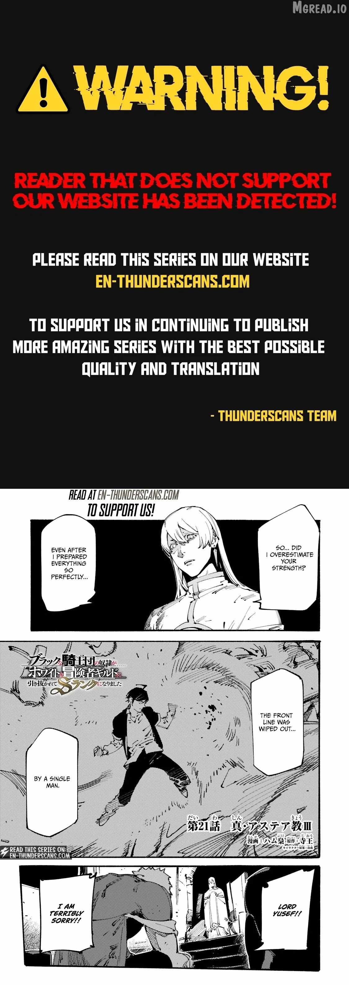 The Slave of the “Black Knights” is Recruited by the “White Adventurer’s Guild” as a S Rank Adventurer Chapter 21 - Page 1
