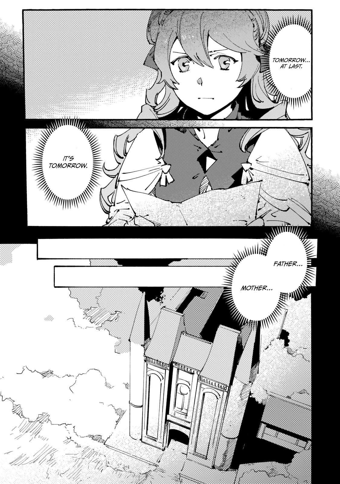 The Slave of the “Black Knights” is Recruited by the “White Adventurer’s Guild” as a S Rank Adventurer Chapter 23 - Page 12