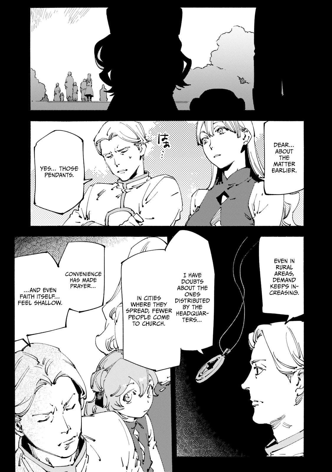The Slave of the “Black Knights” is Recruited by the “White Adventurer’s Guild” as a S Rank Adventurer Chapter 23 - Page 14