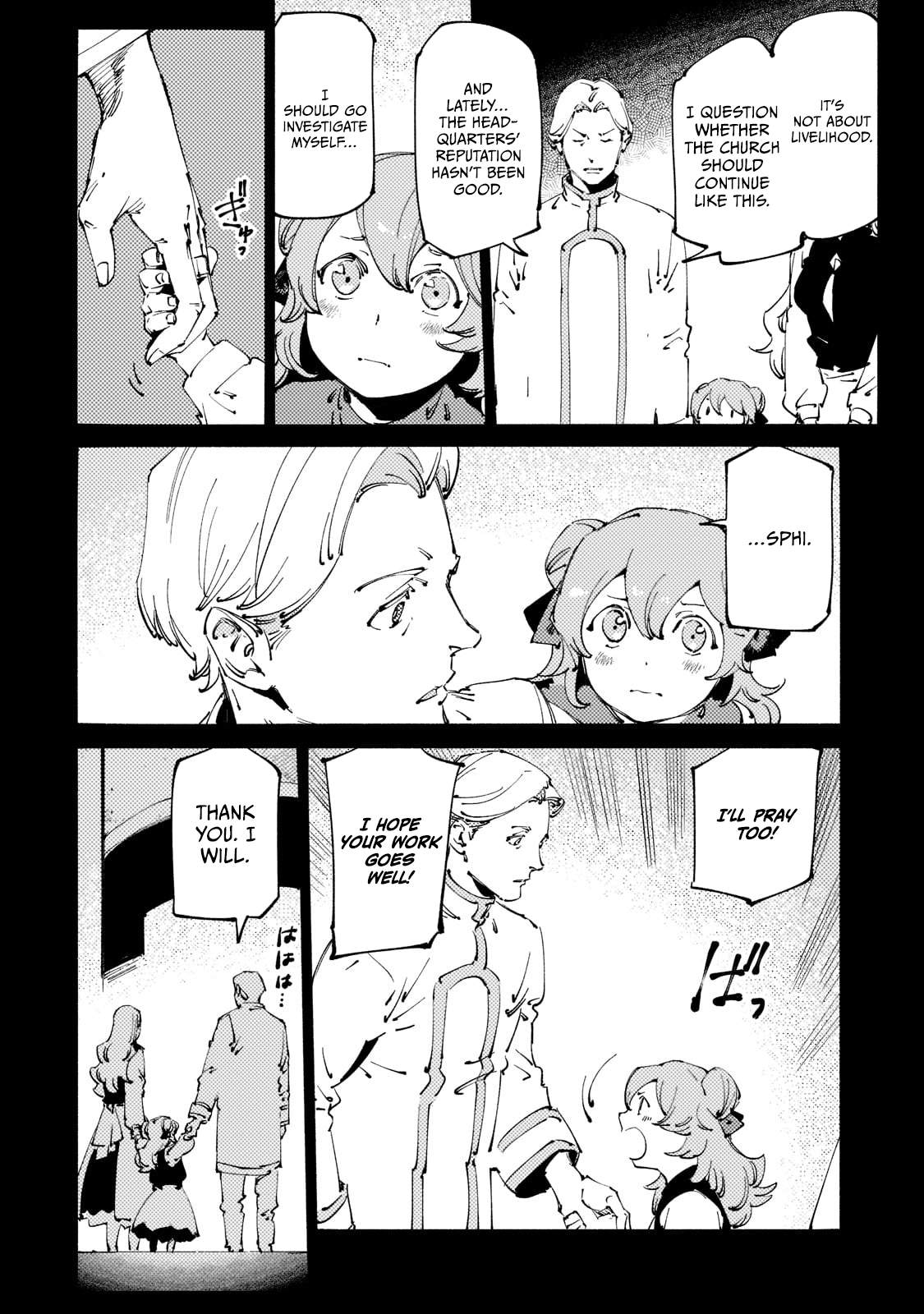 The Slave of the “Black Knights” is Recruited by the “White Adventurer’s Guild” as a S Rank Adventurer Chapter 23 - Page 15