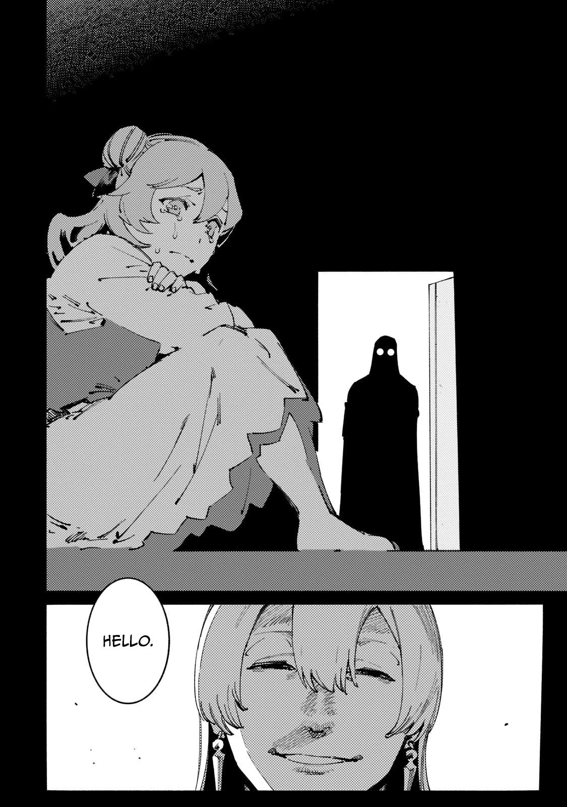 The Slave of the “Black Knights” is Recruited by the “White Adventurer’s Guild” as a S Rank Adventurer Chapter 23 - Page 19