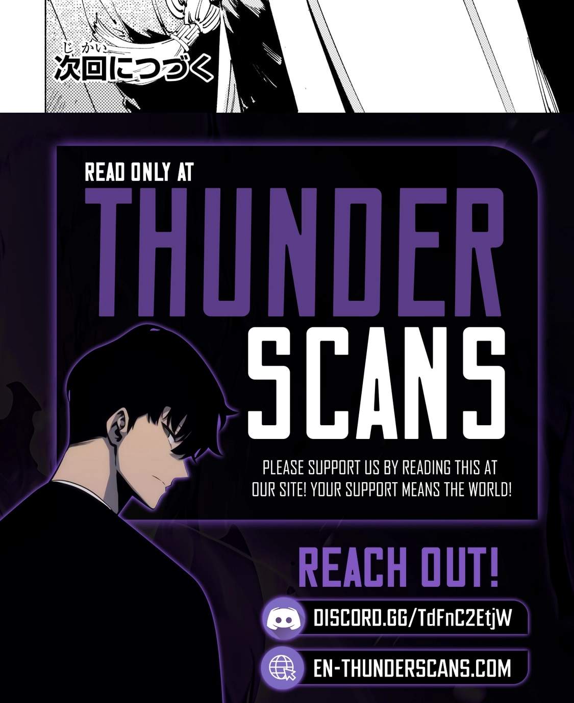 The Slave of the “Black Knights” is Recruited by the “White Adventurer’s Guild” as a S Rank Adventurer Chapter 23 - Page 28