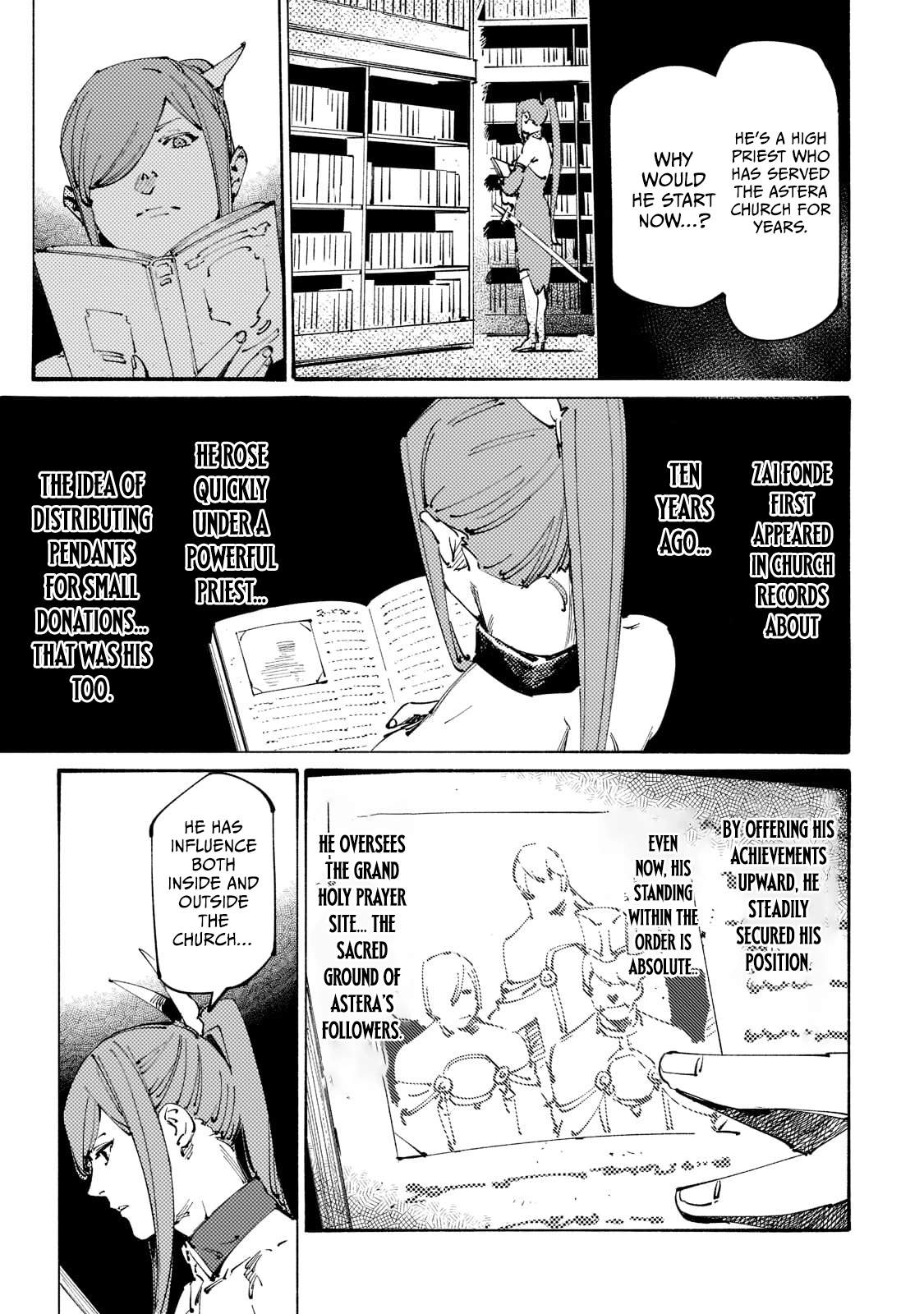 The Slave of the “Black Knights” is Recruited by the “White Adventurer’s Guild” as a S Rank Adventurer Chapter 23 - Page 4