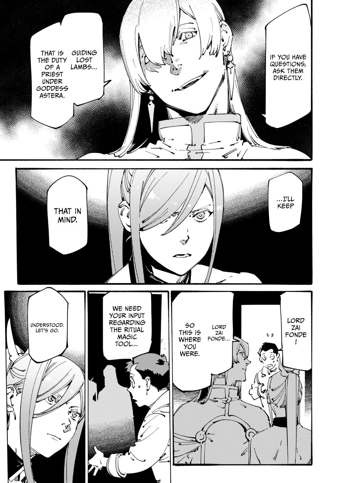 The Slave of the “Black Knights” is Recruited by the “White Adventurer’s Guild” as a S Rank Adventurer Chapter 23 - Page 6
