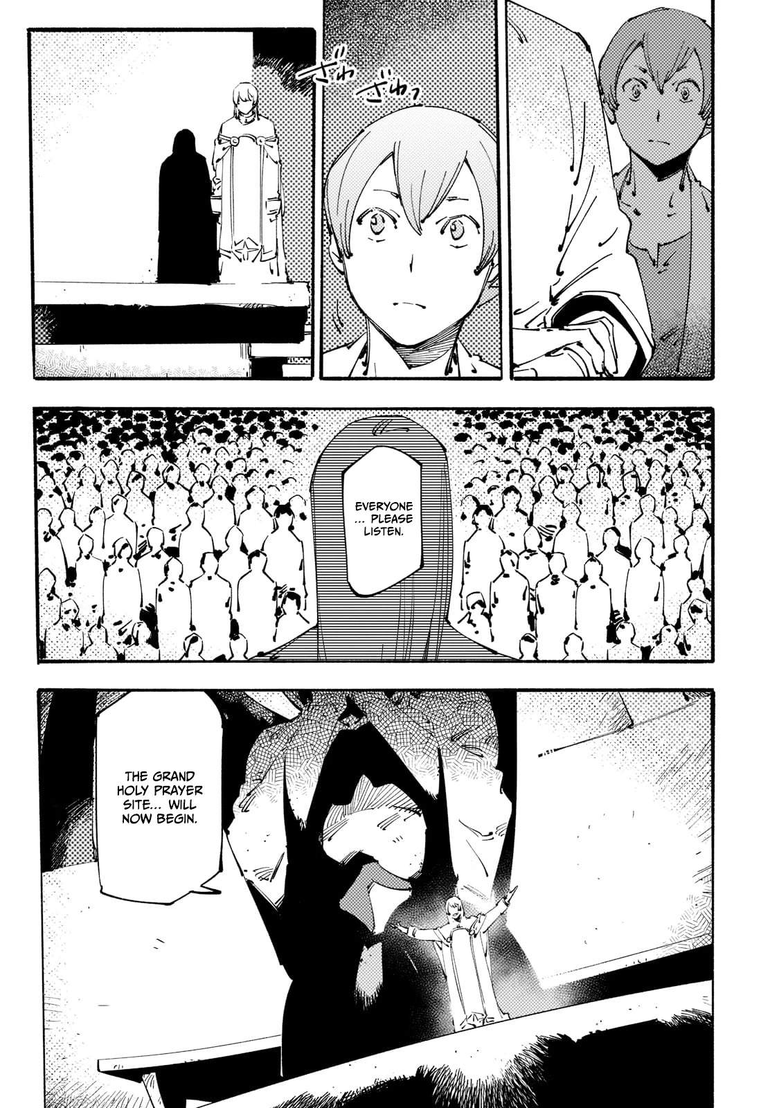 The Slave of the “Black Knights” is Recruited by the “White Adventurer’s Guild” as a S Rank Adventurer Chapter 24 - Page 13