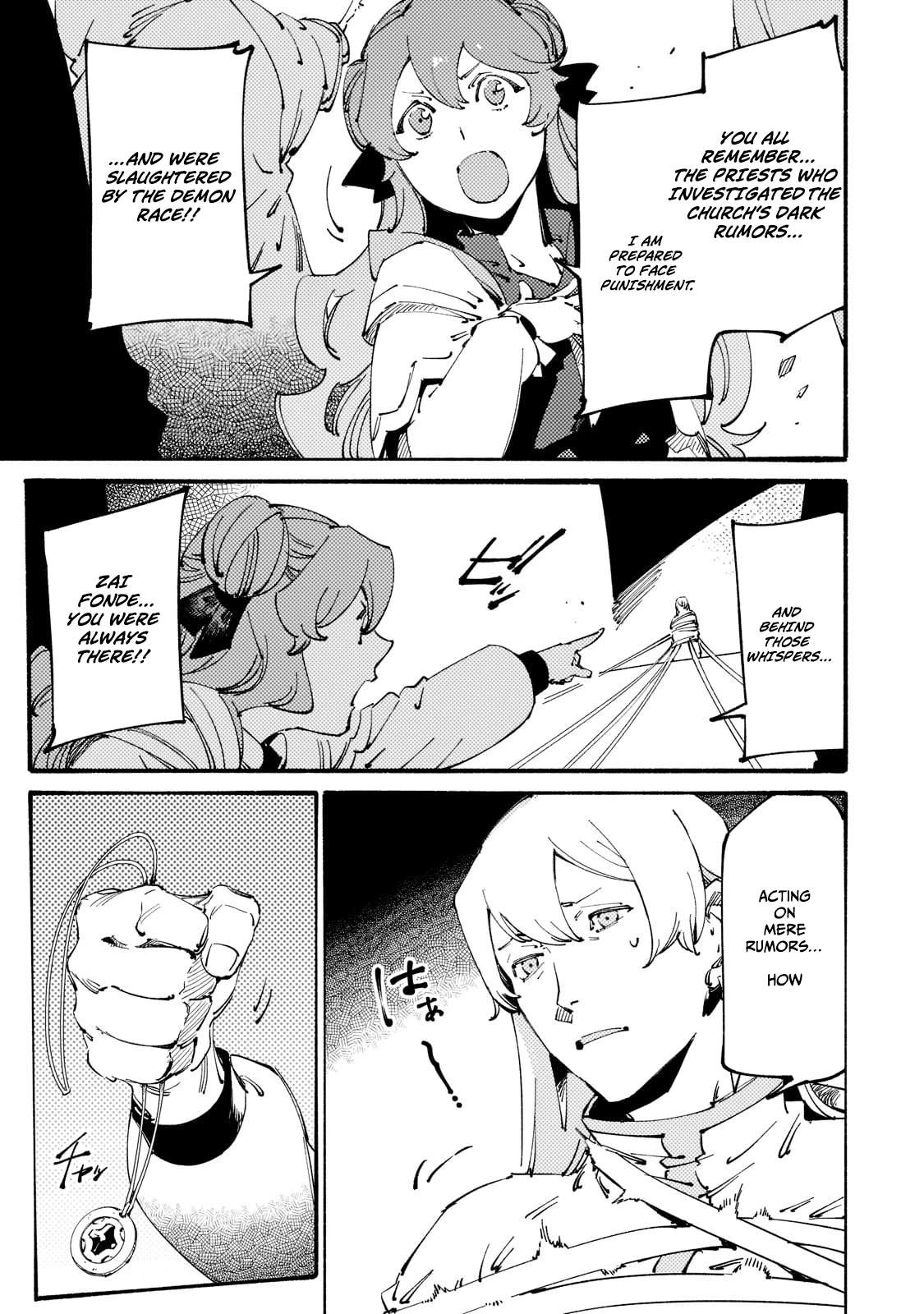 The Slave of the “Black Knights” is Recruited by the “White Adventurer’s Guild” as a S Rank Adventurer Chapter 24 - Page 21