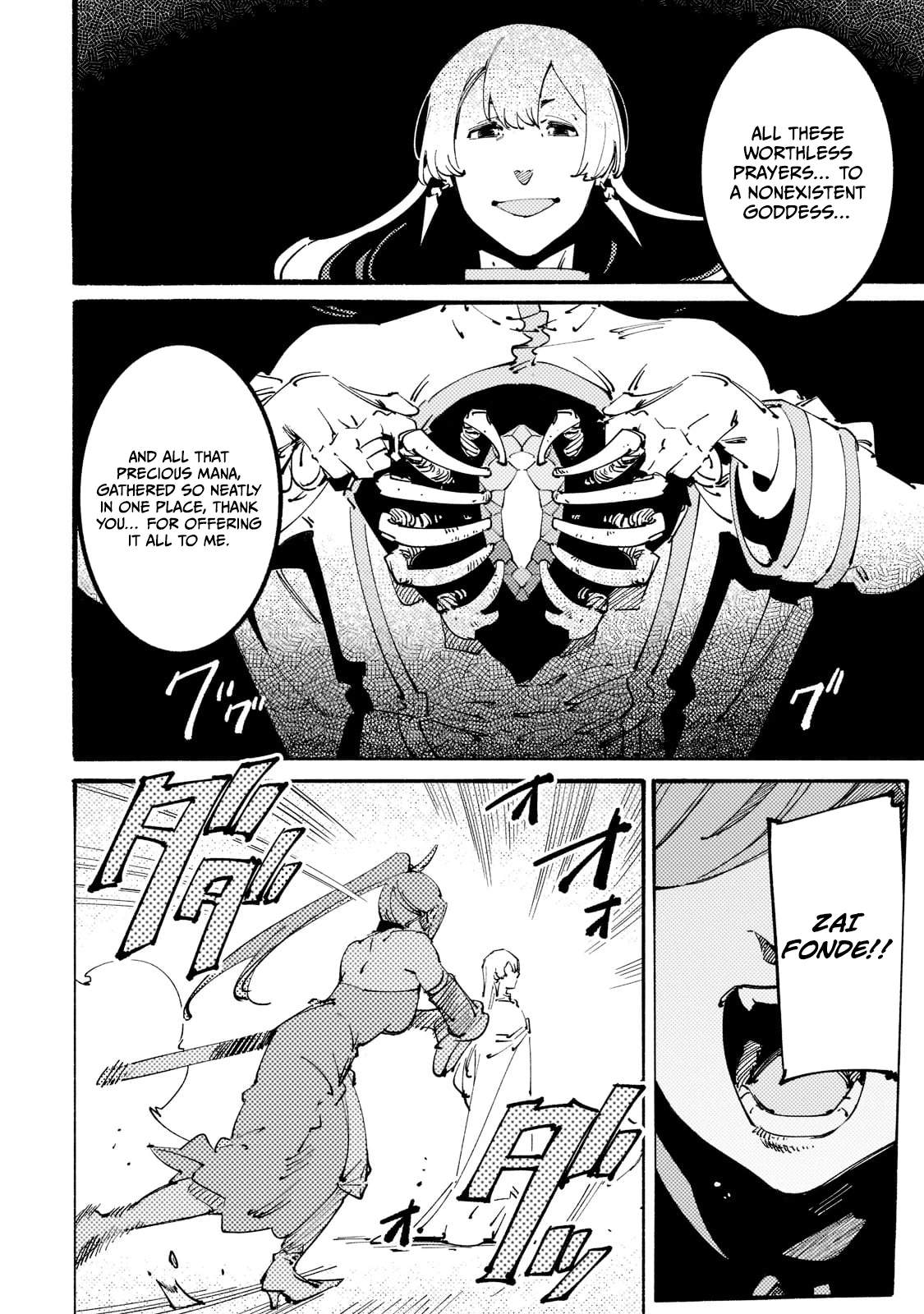 The Slave of the “Black Knights” is Recruited by the “White Adventurer’s Guild” as a S Rank Adventurer Chapter 24 - Page 30