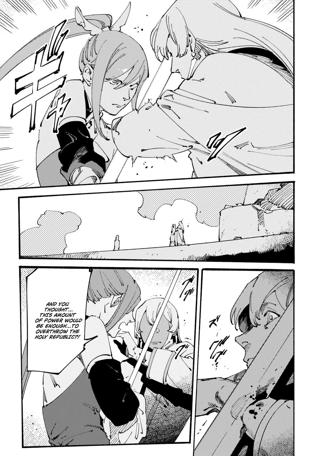 The Slave of the “Black Knights” is Recruited by the “White Adventurer’s Guild” as a S Rank Adventurer Chapter 24 - Page 31
