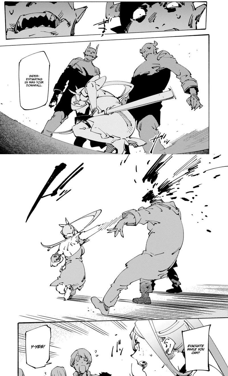 The Slave of the “Black Knights” is Recruited by the “White Adventurer’s Guild” as a S Rank Adventurer Chapter 25 - Page 21