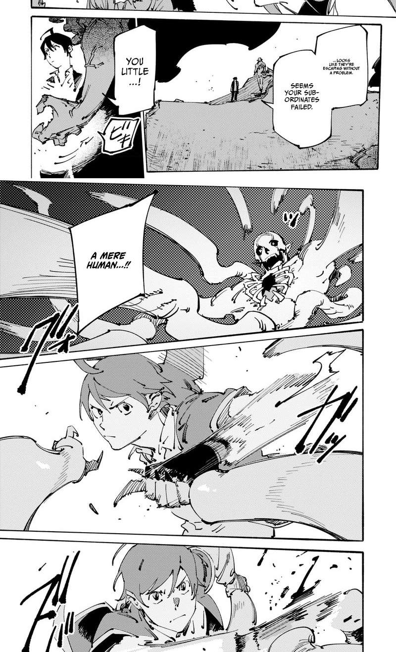The Slave of the “Black Knights” is Recruited by the “White Adventurer’s Guild” as a S Rank Adventurer Chapter 25 - Page 22