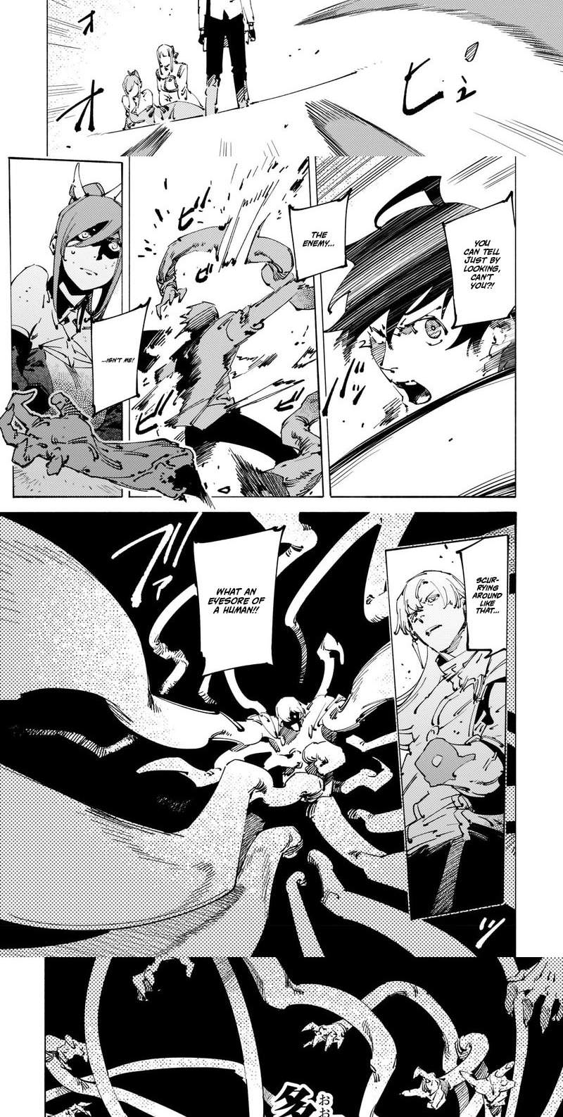 The Slave of the “Black Knights” is Recruited by the “White Adventurer’s Guild” as a S Rank Adventurer Chapter 25 - Page 3