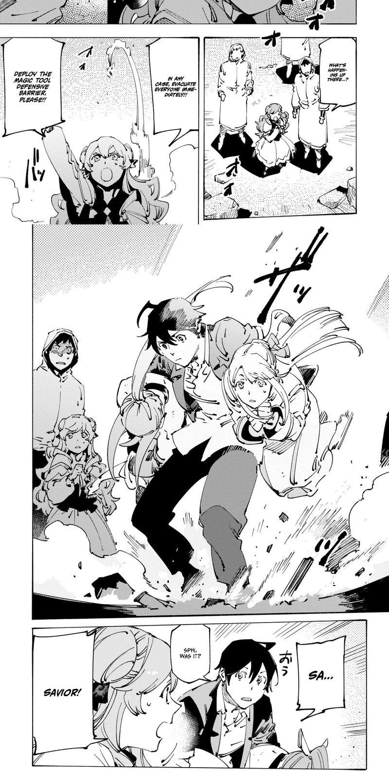 The Slave of the “Black Knights” is Recruited by the “White Adventurer’s Guild” as a S Rank Adventurer Chapter 25 - Page 5