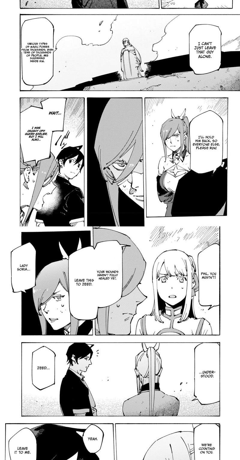 The Slave of the “Black Knights” is Recruited by the “White Adventurer’s Guild” as a S Rank Adventurer Chapter 25 - Page 7