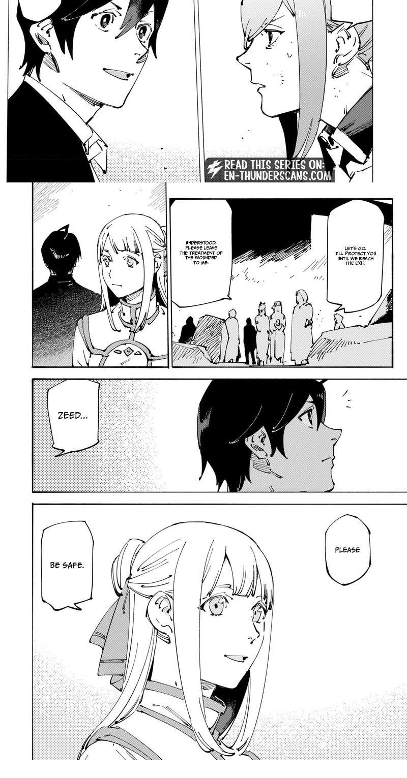 The Slave of the “Black Knights” is Recruited by the “White Adventurer’s Guild” as a S Rank Adventurer Chapter 25 - Page 8