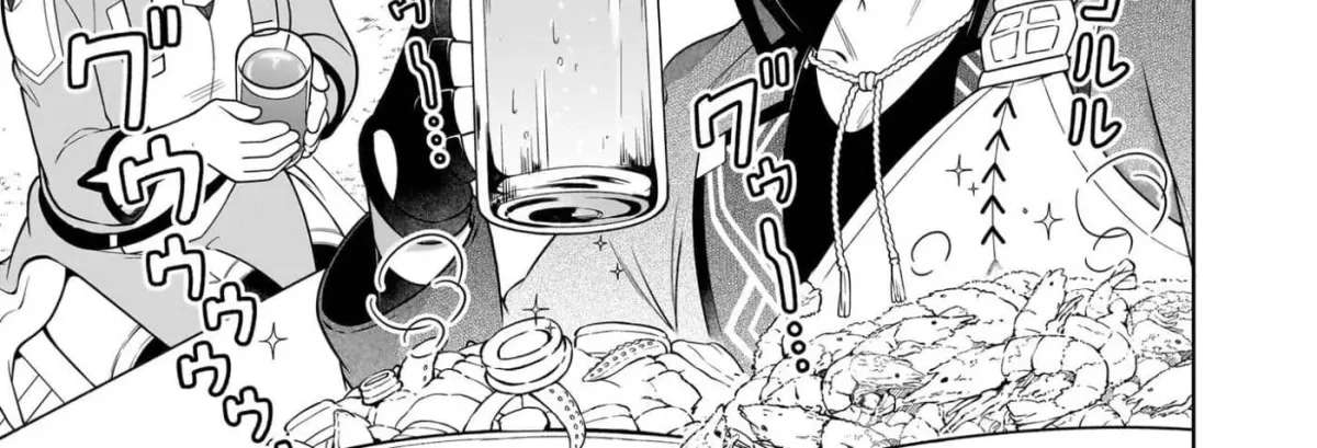 The Forsaken Saintess and Her Foodie Roadtrip in Another World Chapter 21.1 - Page 3