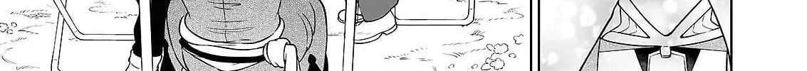 The Forsaken Saintess and Her Foodie Roadtrip in Another World Chapter 21.2 - Page 15
