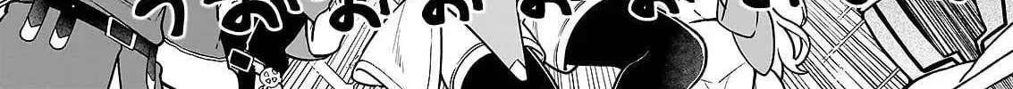 The Forsaken Saintess and Her Foodie Roadtrip in Another World Chapter 21.2 - Page 21
