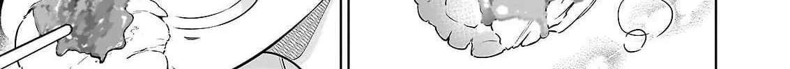 The Forsaken Saintess and Her Foodie Roadtrip in Another World Chapter 21.2 - Page 35
