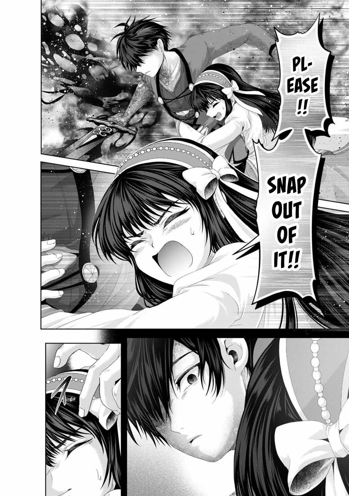 Fake Holy Sword Story ～I Was Taken Along When I Sold Out My Childhood Friend, The Saint～ Chapter 34 - Page 16