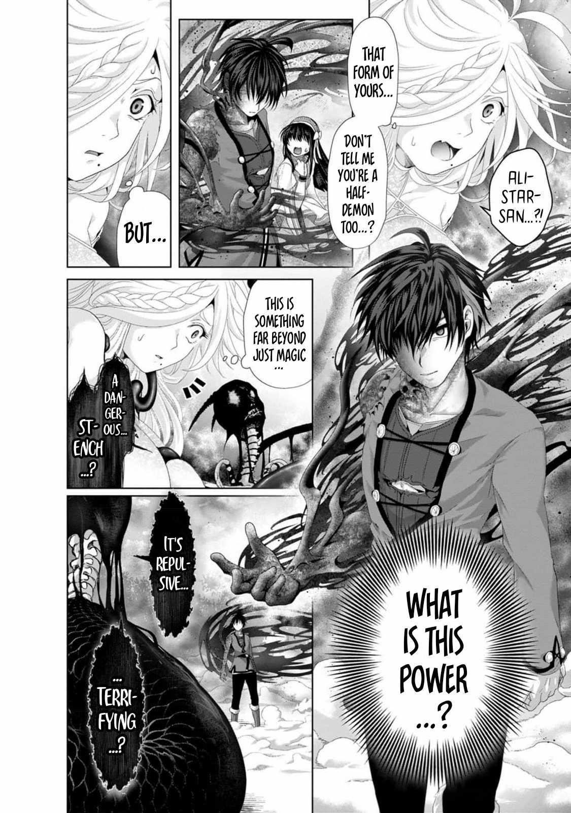 Fake Holy Sword Story ～I Was Taken Along When I Sold Out My Childhood Friend, The Saint～ Chapter 34 - Page 2