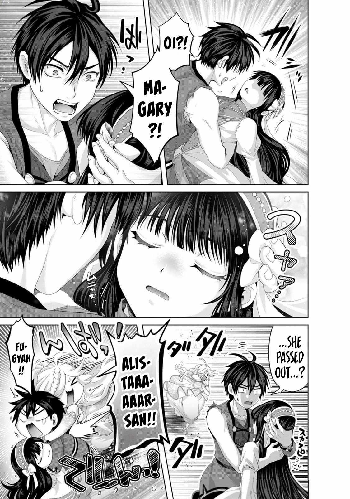 Fake Holy Sword Story ～I Was Taken Along When I Sold Out My Childhood Friend, The Saint～ Chapter 34 - Page 21