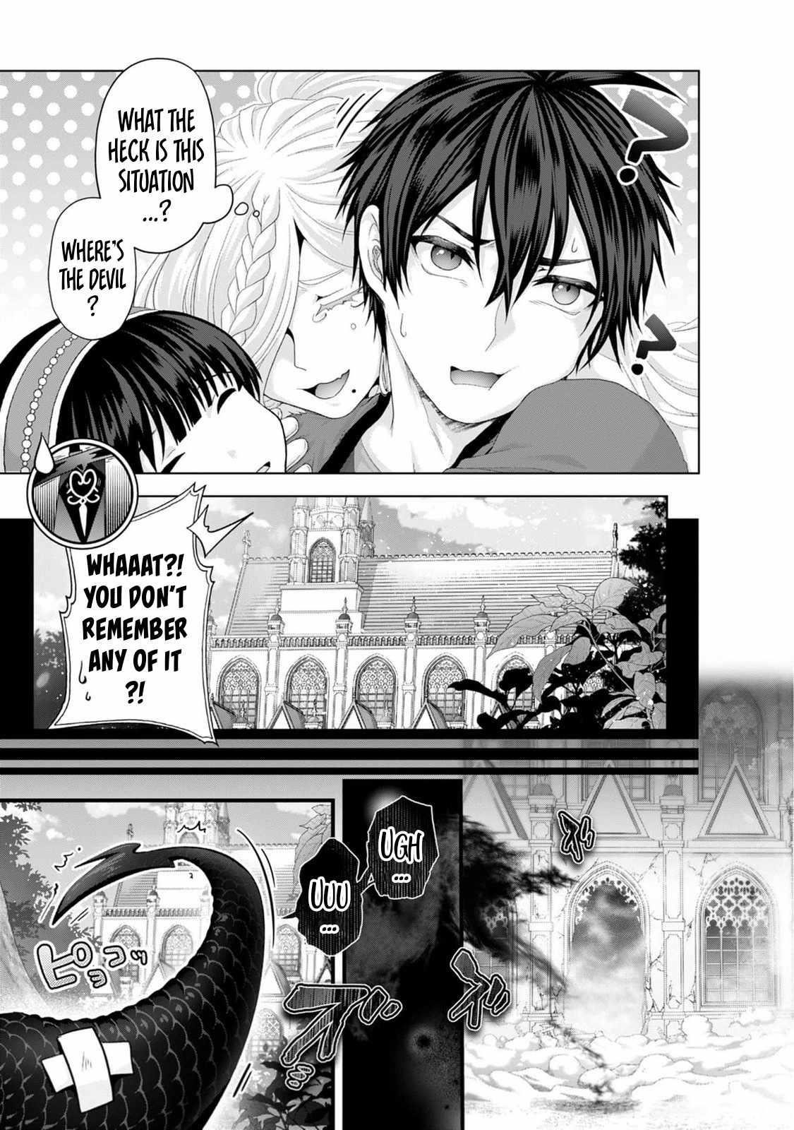 Fake Holy Sword Story ～I Was Taken Along When I Sold Out My Childhood Friend, The Saint～ Chapter 34 - Page 23