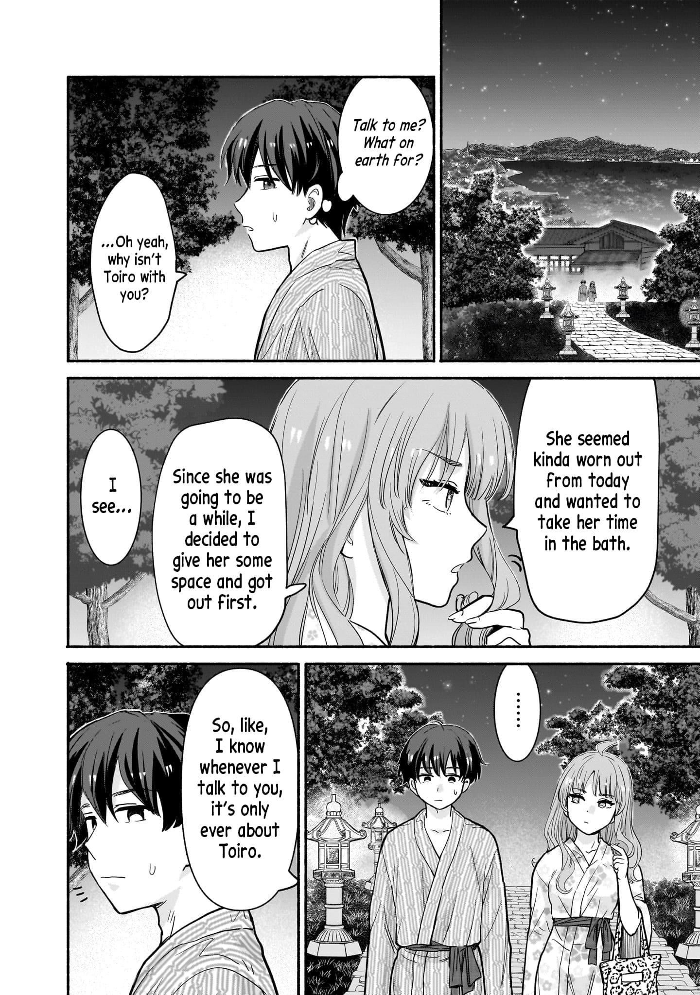 Hey, Wanna Go Out With Me? My Childhood Friend, a Beautiful Girl, Asked Me To Be Her Boyfriend, and I’ve Started a Camouflage Boyfriend Chapter 32 - Page 10