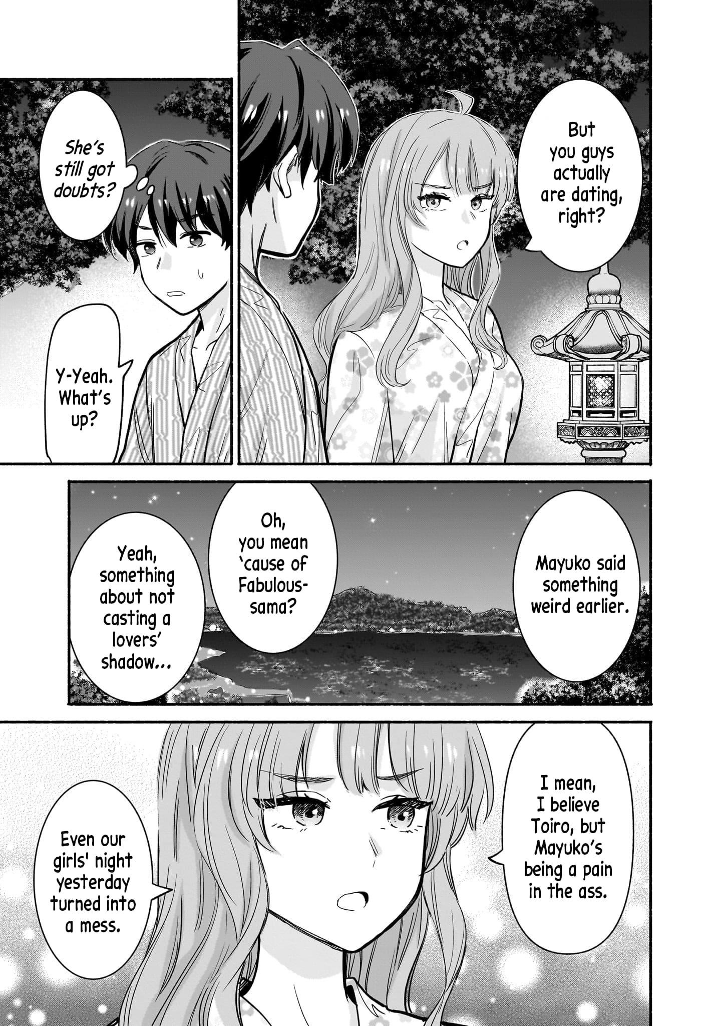 Hey, Wanna Go Out With Me? My Childhood Friend, a Beautiful Girl, Asked Me To Be Her Boyfriend, and I’ve Started a Camouflage Boyfriend Chapter 32 - Page 11