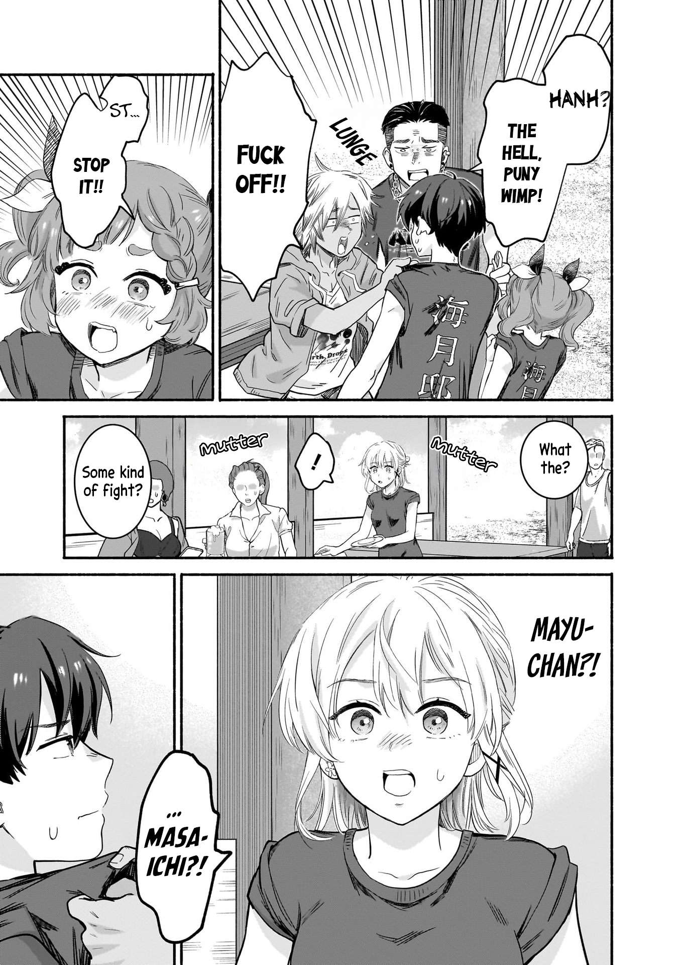 Hey, Wanna Go Out With Me? My Childhood Friend, a Beautiful Girl, Asked Me To Be Her Boyfriend, and I’ve Started a Camouflage Boyfriend Chapter 34 - Page 11