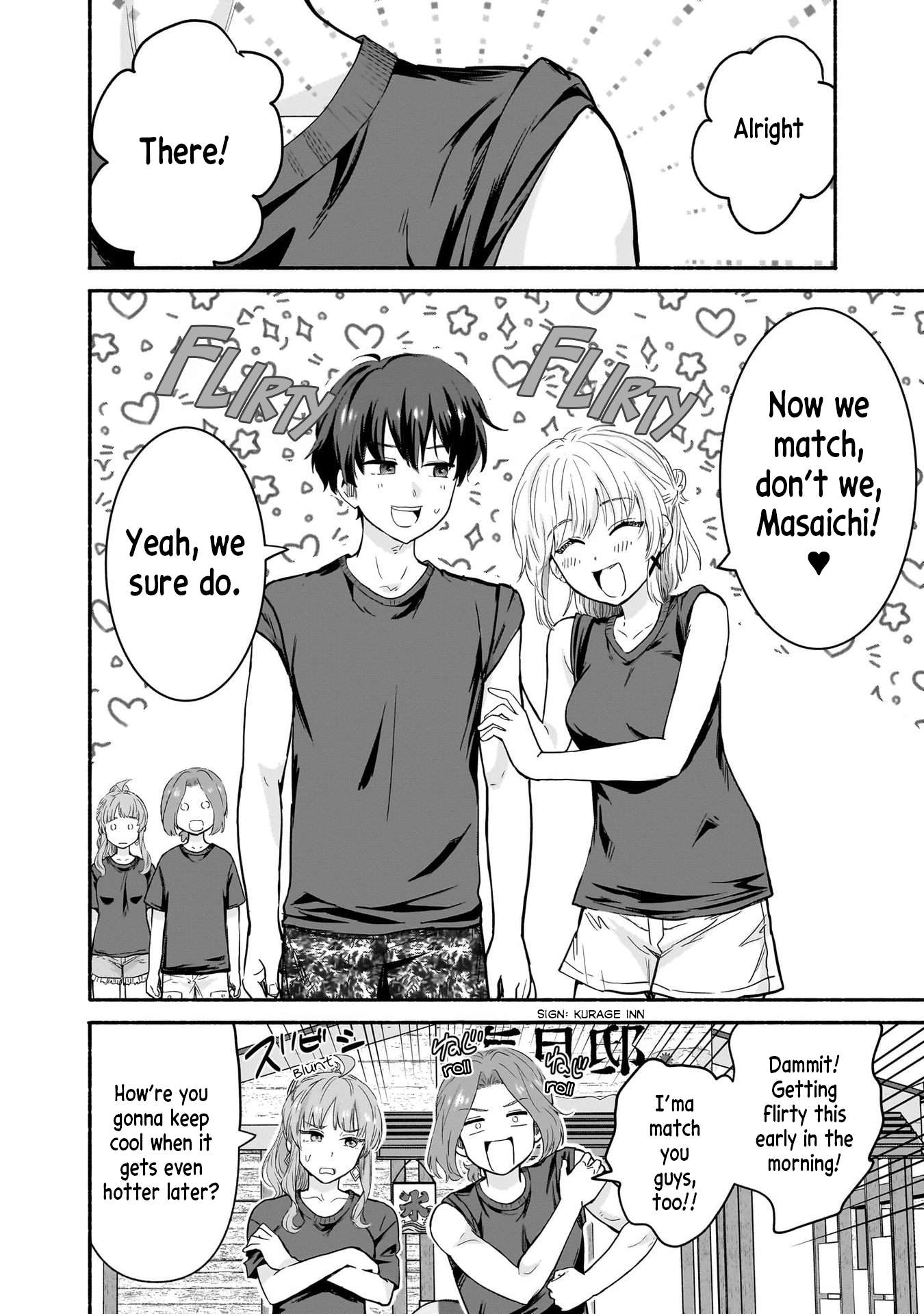 Hey, Wanna Go Out With Me? My Childhood Friend, a Beautiful Girl, Asked Me To Be Her Boyfriend, and I’ve Started a Camouflage Boyfriend Chapter 34 - Page 2
