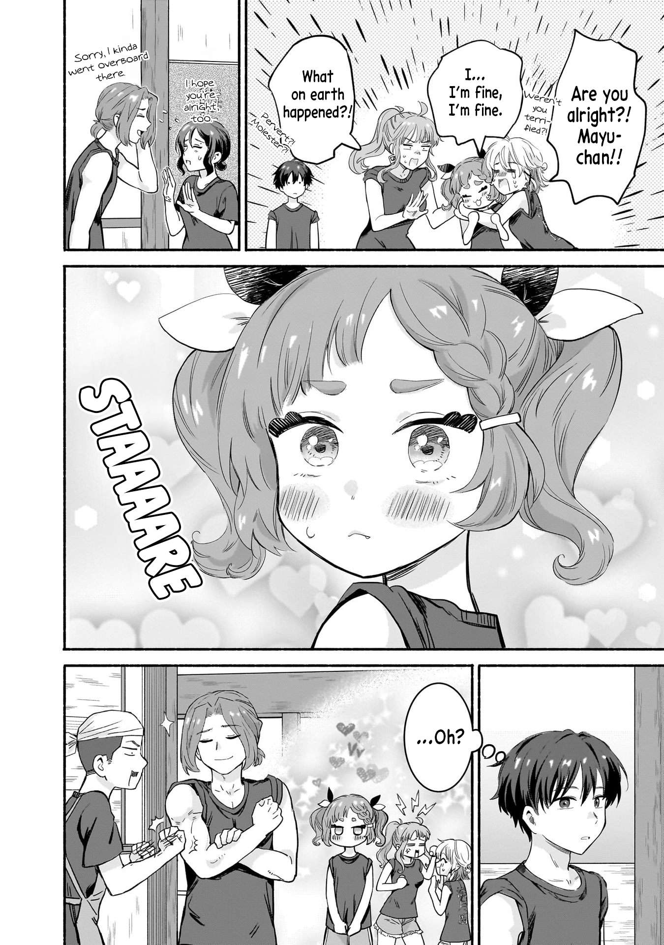 Hey, Wanna Go Out With Me? My Childhood Friend, a Beautiful Girl, Asked Me To Be Her Boyfriend, and I’ve Started a Camouflage Boyfriend Chapter 34 - Page 26