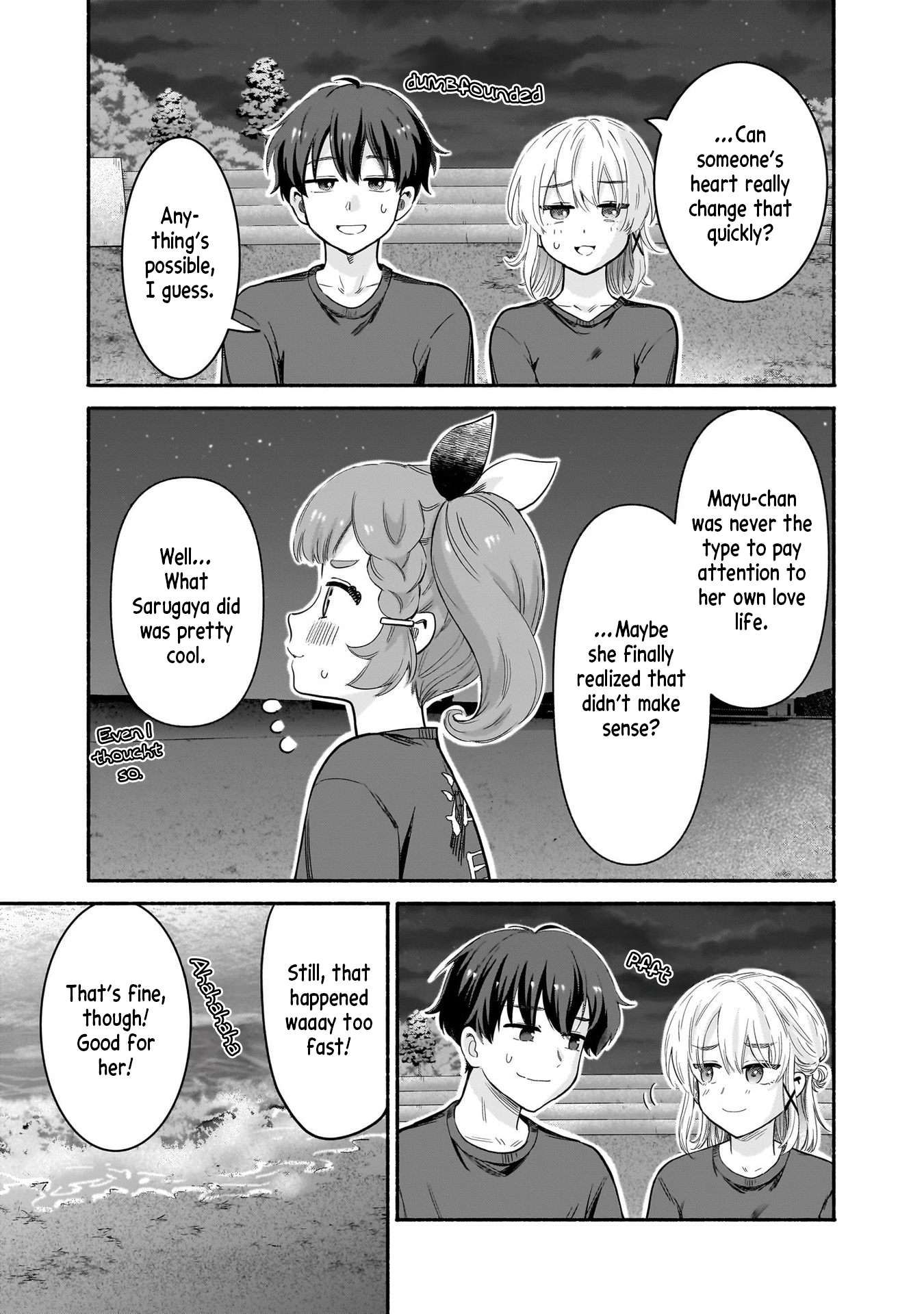 Hey, Wanna Go Out With Me? My Childhood Friend, a Beautiful Girl, Asked Me To Be Her Boyfriend, and I’ve Started a Camouflage Boyfriend Chapter 35 - Page 11