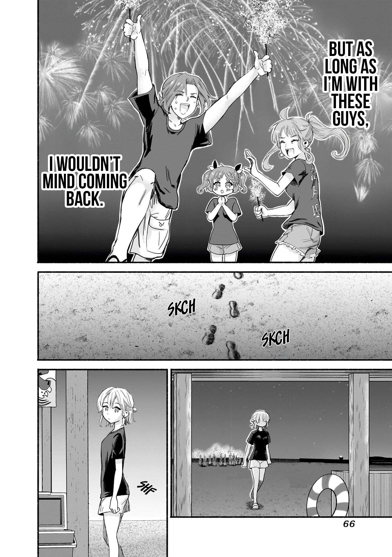 Hey, Wanna Go Out With Me? My Childhood Friend, a Beautiful Girl, Asked Me To Be Her Boyfriend, and I’ve Started a Camouflage Boyfriend Chapter 35 - Page 16