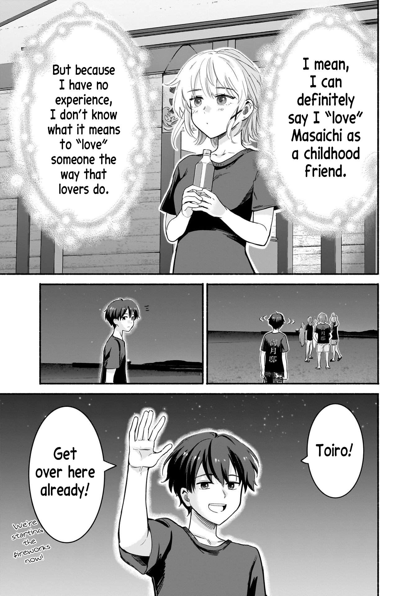 Hey, Wanna Go Out With Me? My Childhood Friend, a Beautiful Girl, Asked Me To Be Her Boyfriend, and I’ve Started a Camouflage Boyfriend Chapter 35 - Page 19