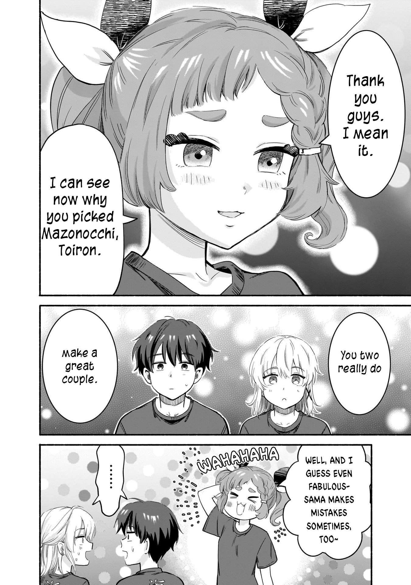 Hey, Wanna Go Out With Me? My Childhood Friend, a Beautiful Girl, Asked Me To Be Her Boyfriend, and I’ve Started a Camouflage Boyfriend Chapter 35 - Page 6