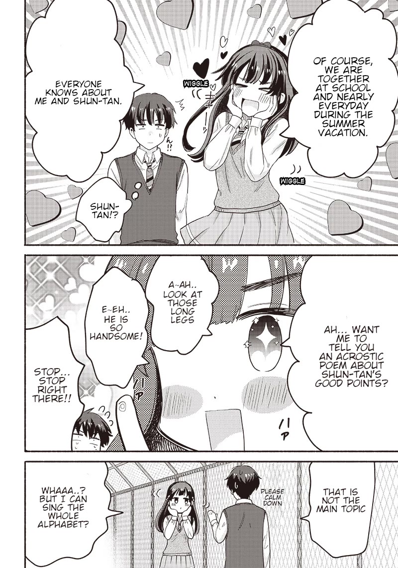 Hey, Wanna Go Out With Me? My Childhood Friend, a Beautiful Girl, Asked Me To Be Her Boyfriend, and I’ve Started a Camouflage Boyfriend Chapter 38 - Page 12
