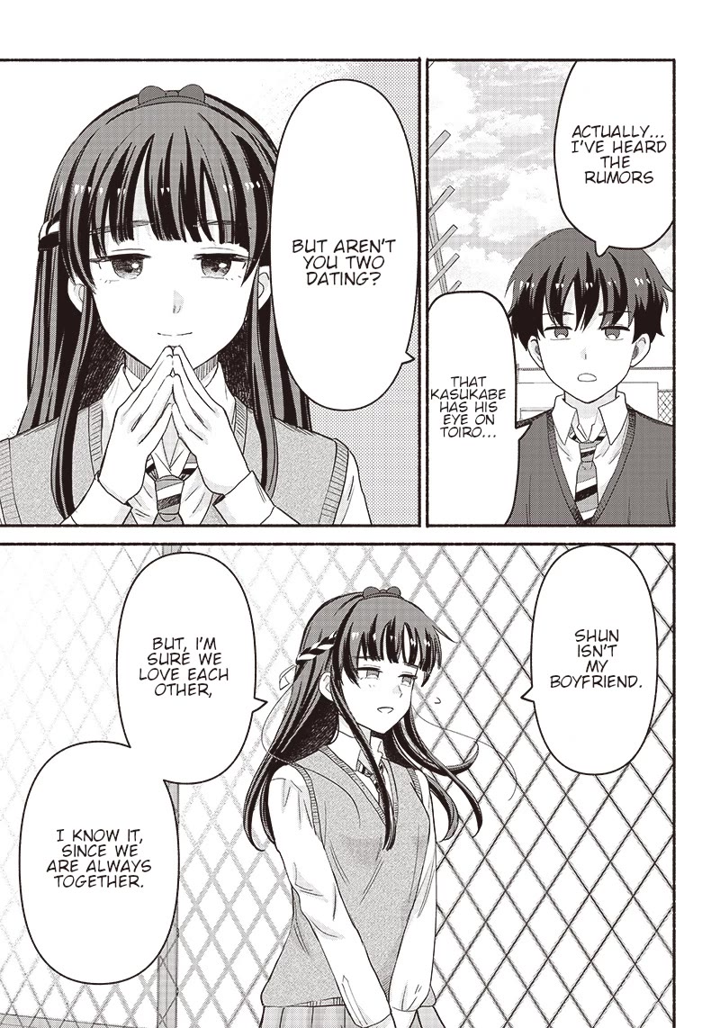 Hey, Wanna Go Out With Me? My Childhood Friend, a Beautiful Girl, Asked Me To Be Her Boyfriend, and I’ve Started a Camouflage Boyfriend Chapter 38 - Page 13