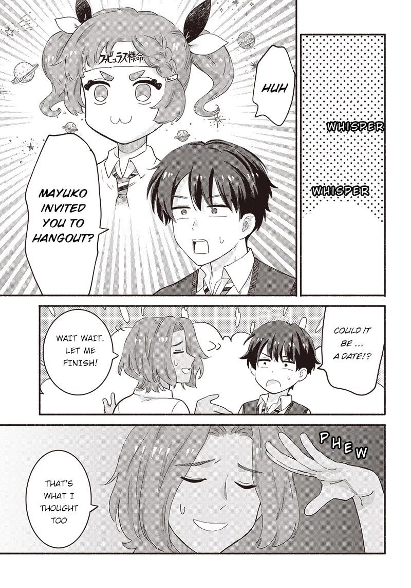 Hey, Wanna Go Out With Me? My Childhood Friend, a Beautiful Girl, Asked Me To Be Her Boyfriend, and I’ve Started a Camouflage Boyfriend Chapter 39 - Page 15