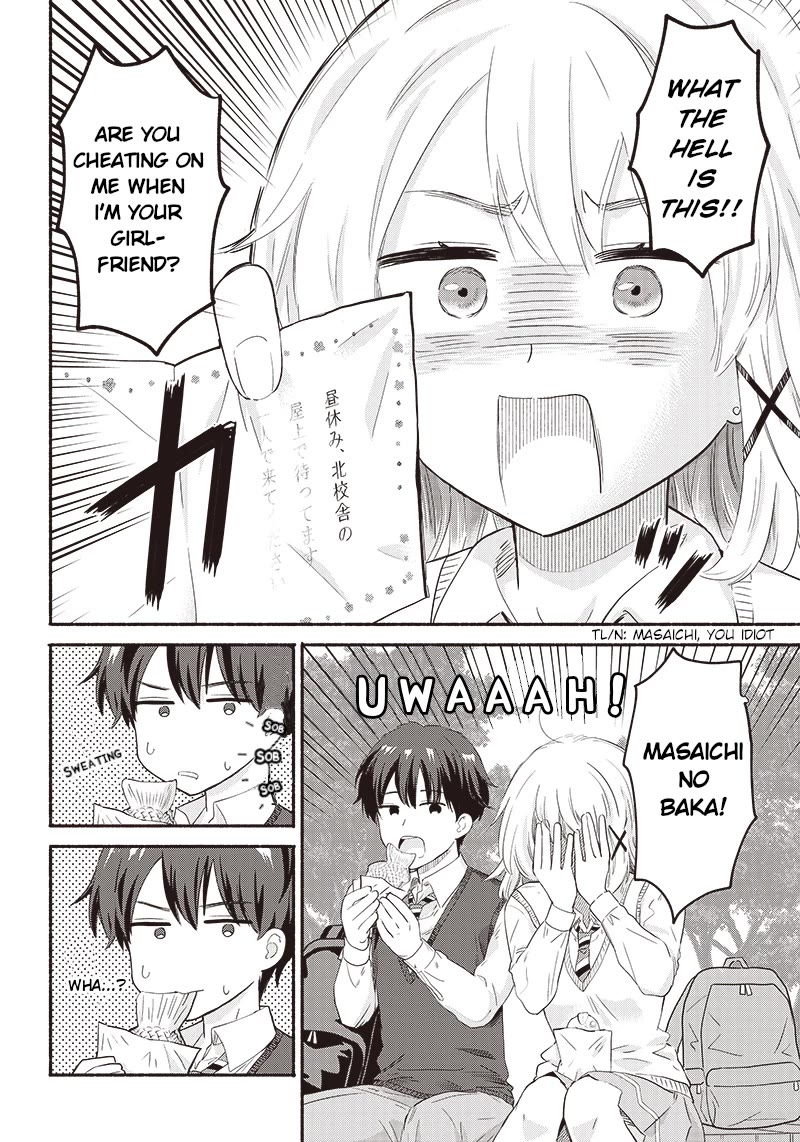 Hey, Wanna Go Out With Me? My Childhood Friend, a Beautiful Girl, Asked Me To Be Her Boyfriend, and I’ve Started a Camouflage Boyfriend Chapter 39 - Page 2