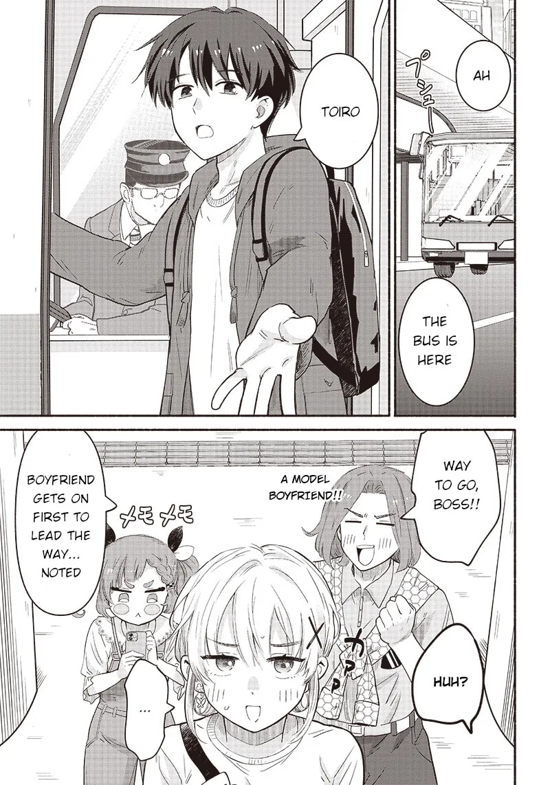 Hey, Wanna Go Out With Me? My Childhood Friend, a Beautiful Girl, Asked Me To Be Her Boyfriend, and I’ve Started a Camouflage Boyfriend Chapter 40 - Page 17