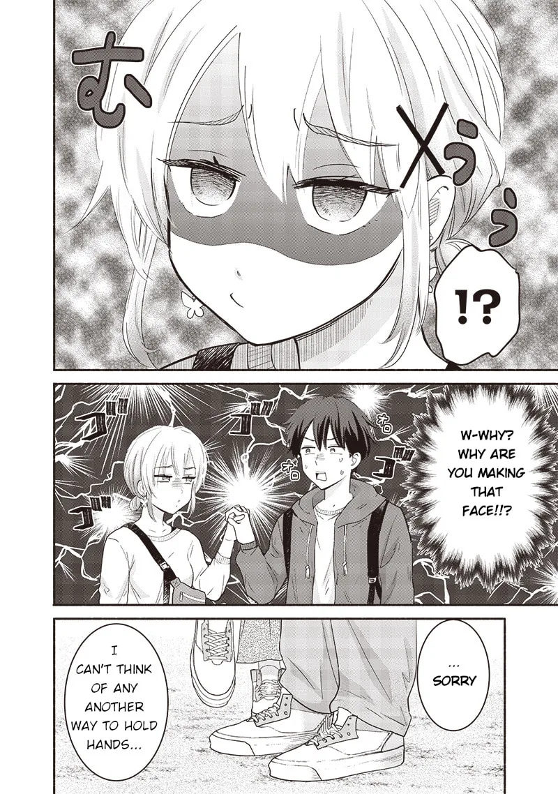 Hey, Wanna Go Out With Me? My Childhood Friend, a Beautiful Girl, Asked Me To Be Her Boyfriend, and I’ve Started a Camouflage Boyfriend Chapter 41 - Page 14