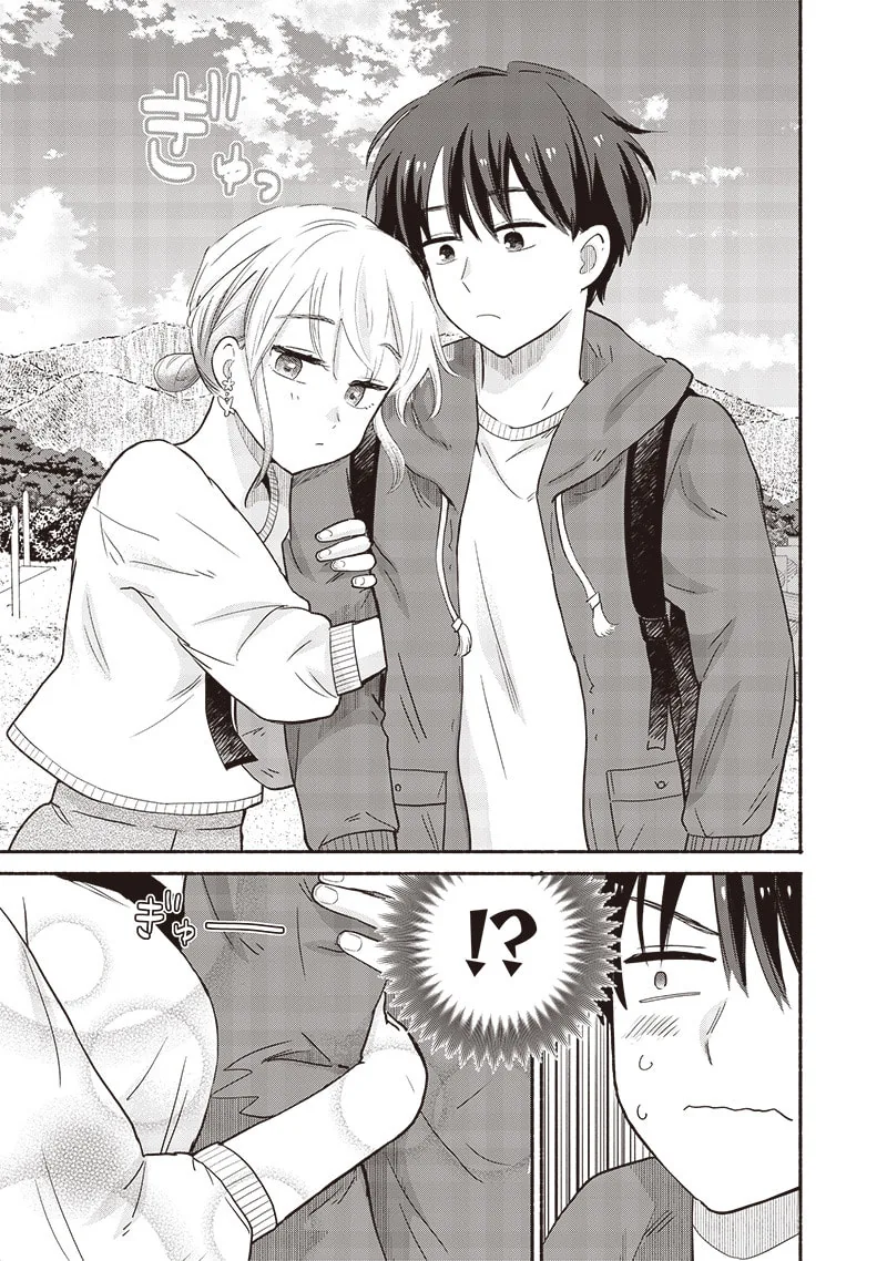 Hey, Wanna Go Out With Me? My Childhood Friend, a Beautiful Girl, Asked Me To Be Her Boyfriend, and I’ve Started a Camouflage Boyfriend Chapter 41 - Page 15